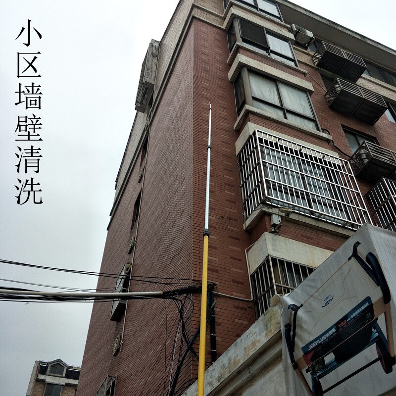 小区别墅工厂物业墙壁清洗高压加长水枪洗车机刷车泵延长杆喷枪嘴