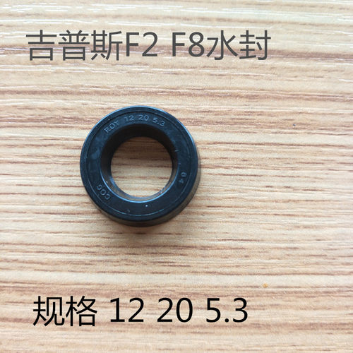清洗机家用洗车机维修配件
