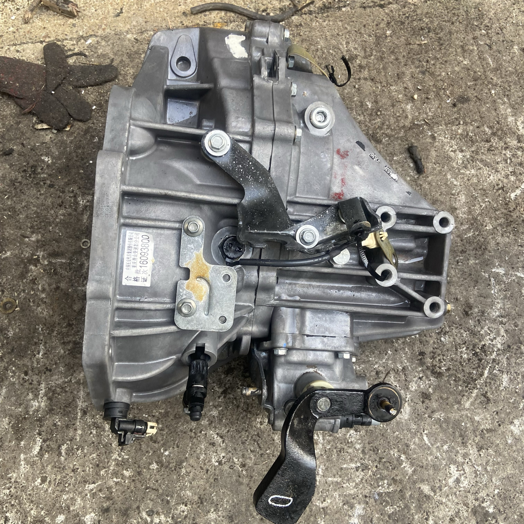 东风 风光580 手动 变速箱 牙箱 波箱 SFG158