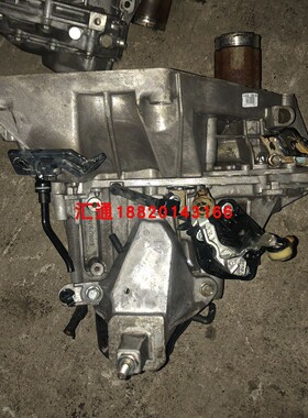 日产 轩逸 骊威 骐达 NV200  手动 变速箱 波箱 压箱 总成