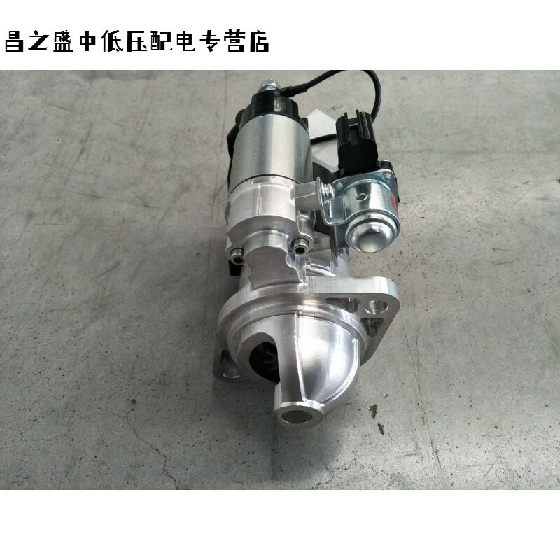 配套辽宁承业减速起动机潍柴WP2.12.3/1001232698B国六12齿