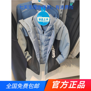 商场同款361度童装2025秋冬新款男大小童保暖可拆卸两件套羽绒服