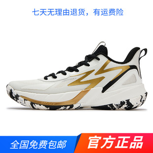 361度官方正品缓震弹力篮球鞋男2025夏季新款透气防滑耐磨运动鞋