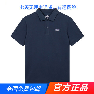 361运动短袖男2023夏季新款中国风翻领T恤上衣针织透气休闲POLO衫