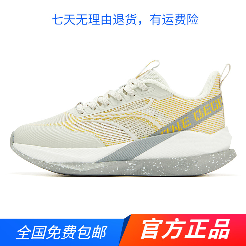 361官方正品女士网面休闲鞋2025夏季新款透气舒适软弹轻便运动鞋