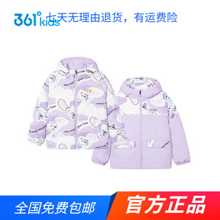 商场同款361童装女童两面穿羽绒服2023冬季新款中大童保暖外套