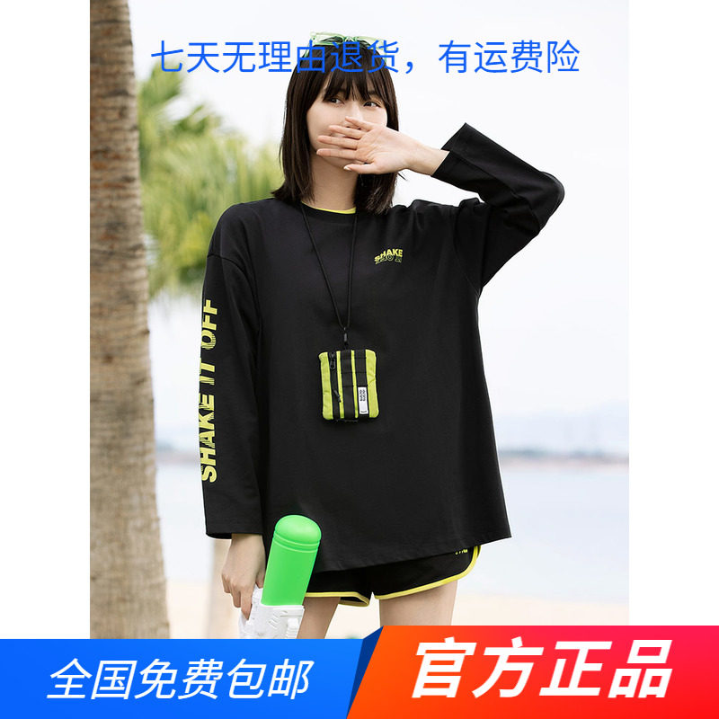 361运动T恤女2022春夏新款