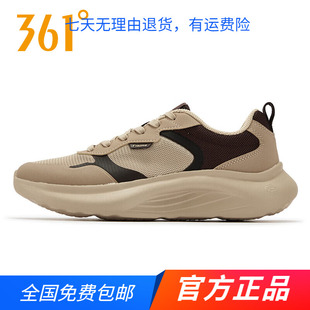 361官方正品男鞋运动鞋2025年春秋季新款百搭舒适软弹通勤休闲鞋