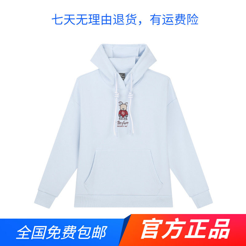 Qee联名361运动卫衣女2025春秋新款针织连帽套头衫暴力熊长袖帽衫
