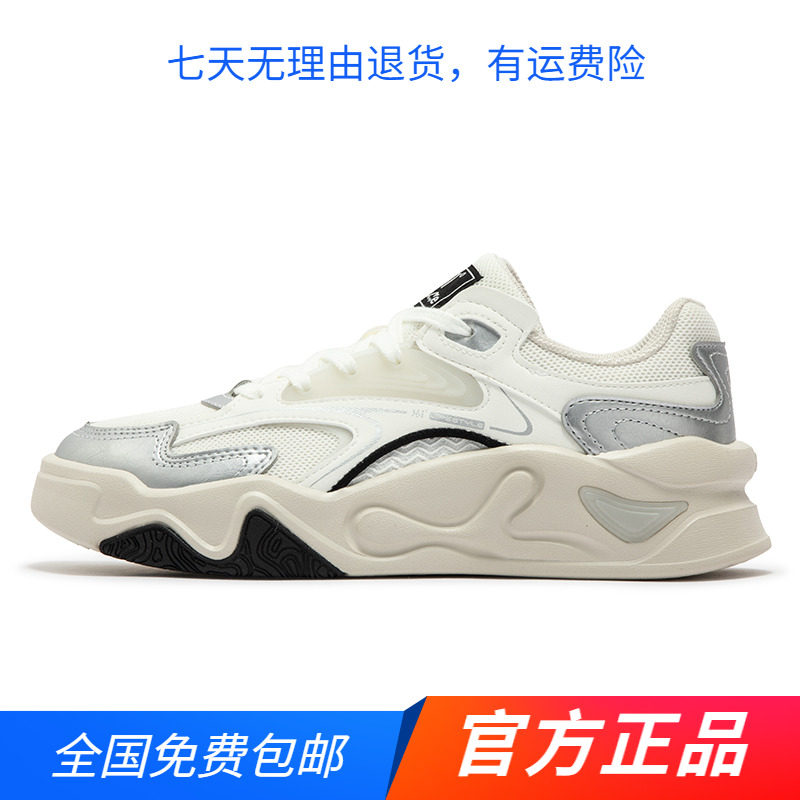 361度官方正品女运动鞋2024年春秋季新款361度女休闲板鞋图片