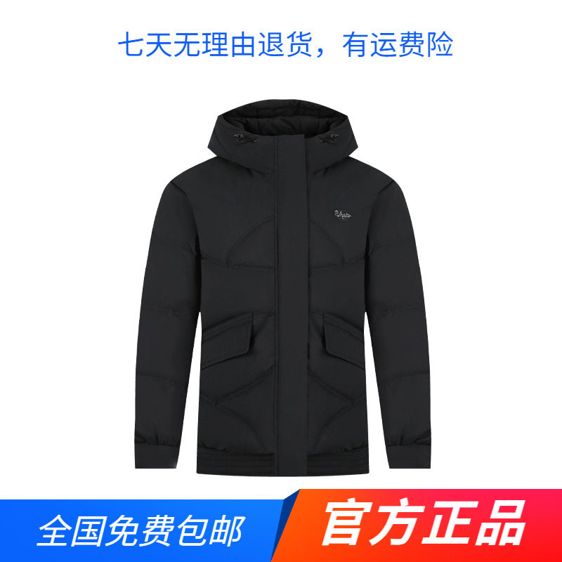 361度正品女装加厚羽绒服连帽2025冬季新款保暖防风运动外套女子