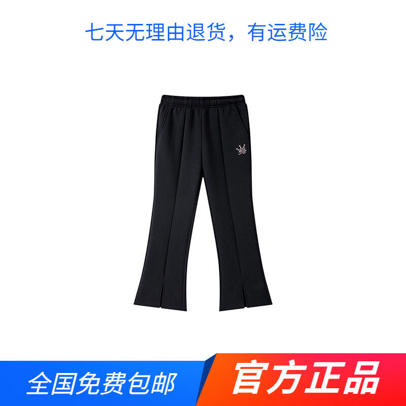 商场同款361°女中大童微喇针织长裤时尚2026春秋下摆开叉运动裤