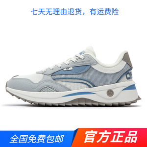 361度官方正品男鞋运动鞋2024年春秋季新款361度男休闲鞋
