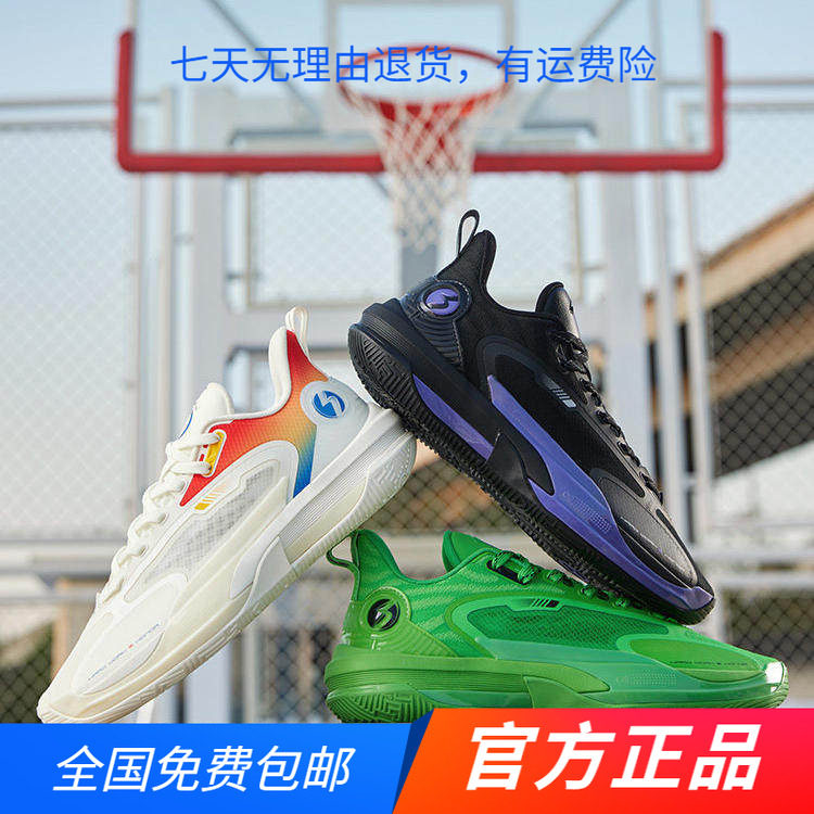 goey2.0丁威迪篮球鞋361男鞋运动鞋春秋透气实战低帮耐磨后卫球鞋