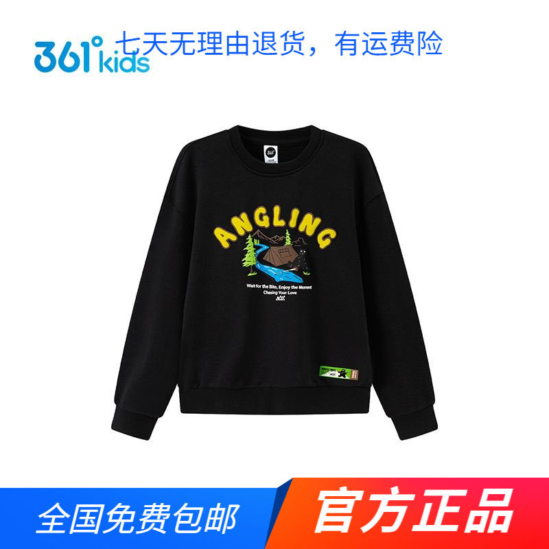 商场同款361°男中大童圆领套头卫衣印花2026春秋季印花运动上衣
