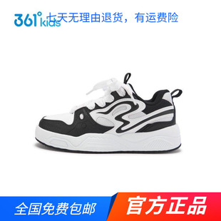 【商场同款】361度童鞋男童滑板鞋2026春秋季新款中大童运动鞋