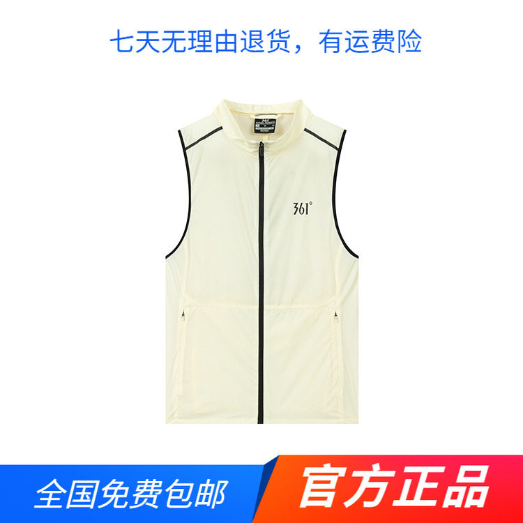 361度正品女士运动背心立领新品2025春秋新款速干马甲舒适无袖T恤