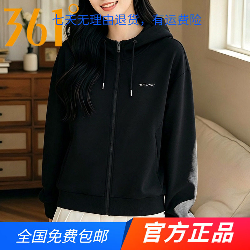 361运动外套女2026春秋新款针织连帽开衫卫衣休闲百搭夹克上衣女