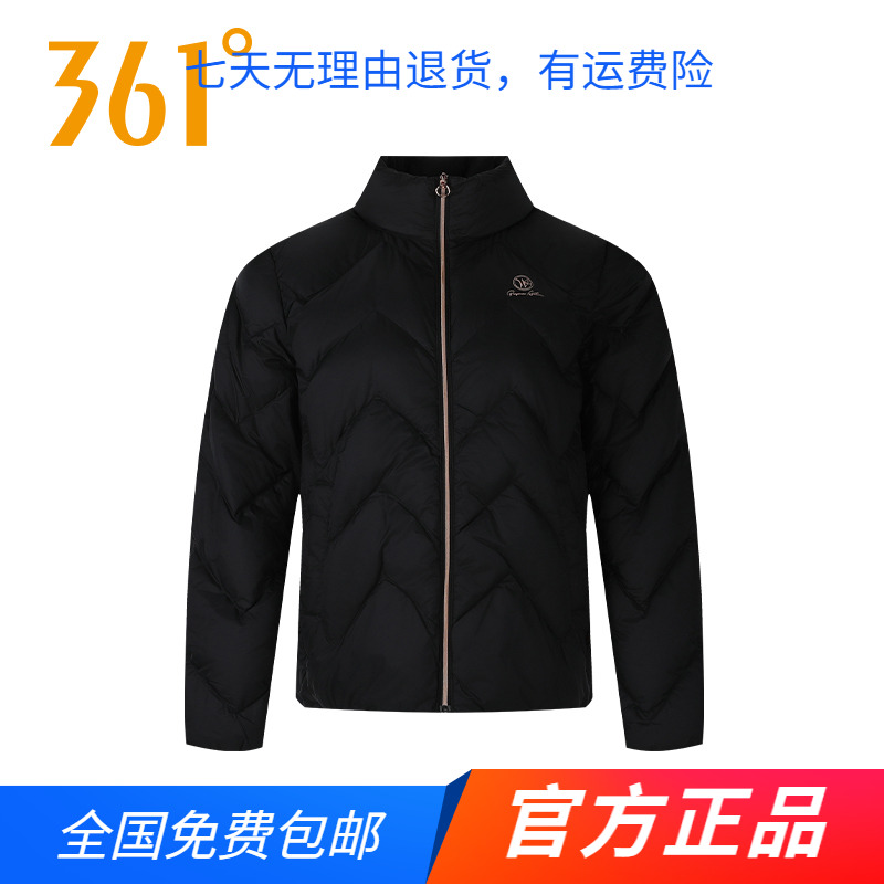 361度官方正品羽绒服2025秋冬季女款轻羽绒服宽松舒适运动外套