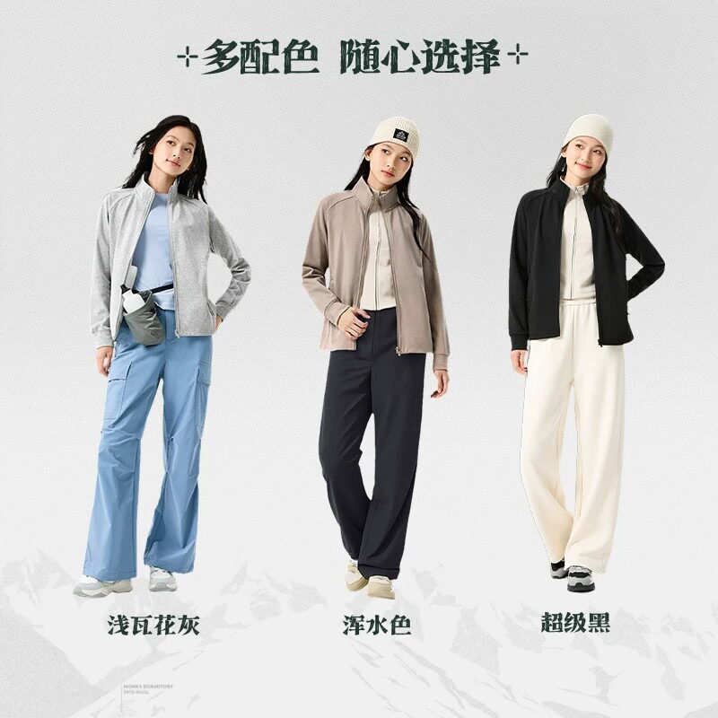 361运动外套女秋冬新款针织加绒外套舒适立领开衫上衣保暖运动服