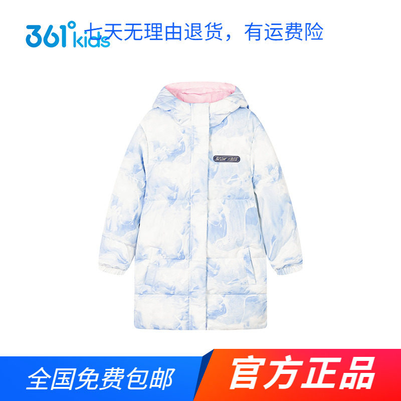 商场同款361童装女大童中长羽