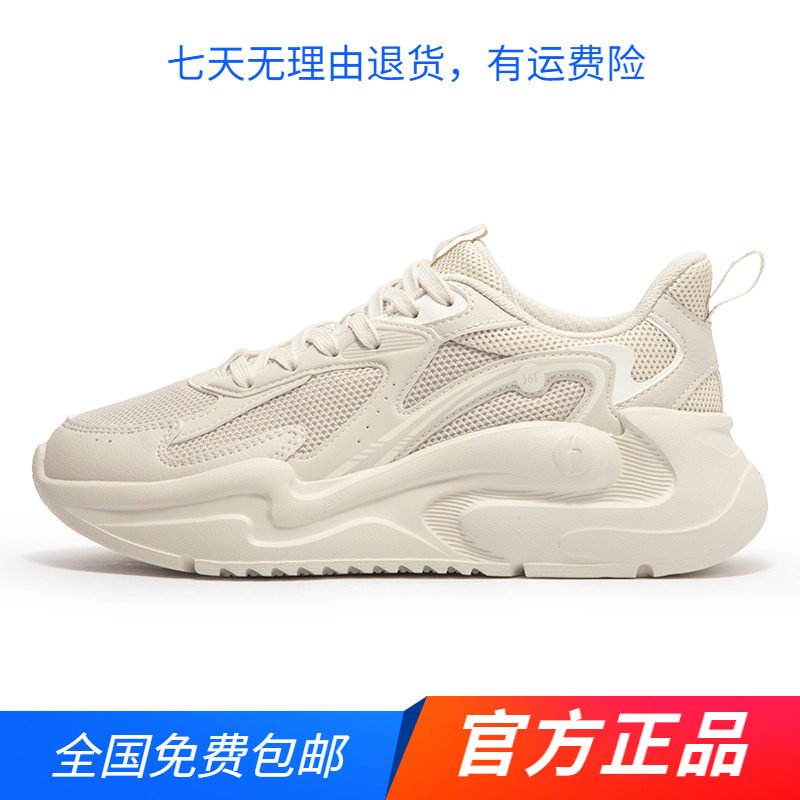 361运动鞋女2024春秋新款时尚舒适复古文化鞋百搭潮流户外休闲鞋图片