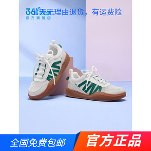 361°童鞋儿童滑板鞋男童德训鞋女童2026年夏季新款中大童运动鞋