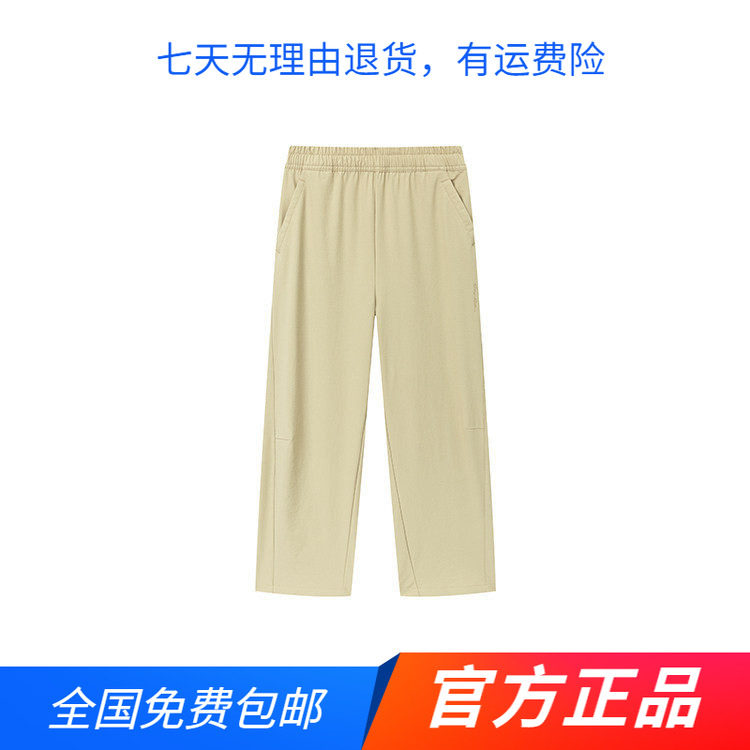 361度女式运动裤2026夏季新款八分裤宽松薄款休闲裤子户外运动裤