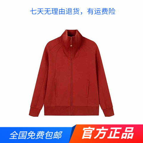 361度运动卫衣女2025春秋新款立领开襟卫衣常规舒适上衣百搭外套