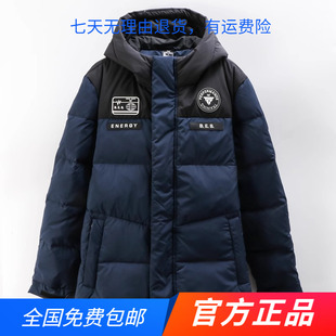 新款 361运动羽绒服男2023冬季 加厚保暖防风外套短款 连帽休闲上衣