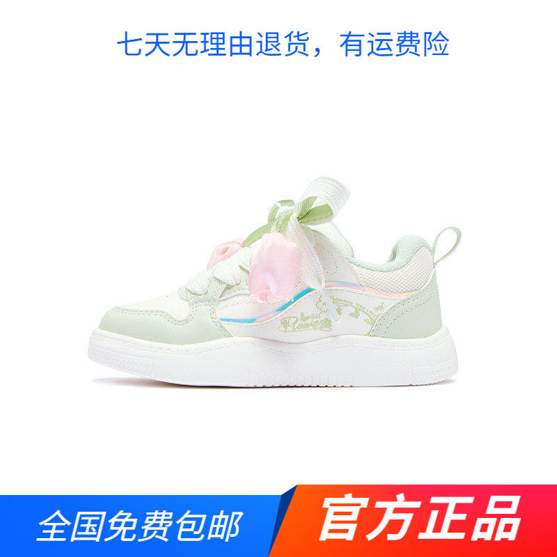 商场同款361女童革面滑板鞋魔术贴新品2026春秋中小童花苞休闲鞋