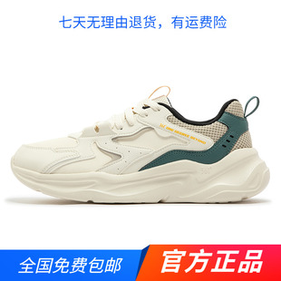 361度官方正品男鞋运动鞋2024年春秋季新款361度男轻便休闲鞋