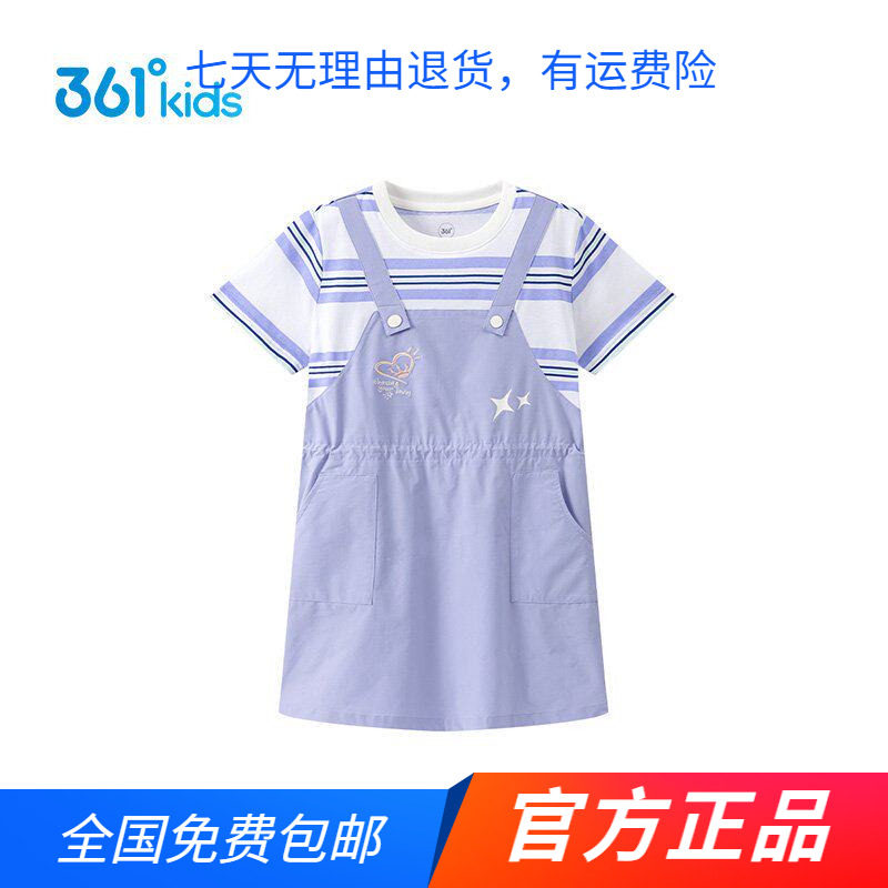 【商场同款】361童装女童针织连衣裙2026夏季新款中大童休闲裙子