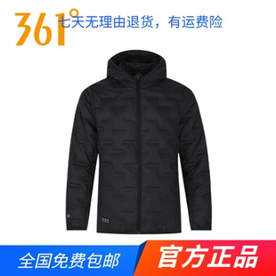 361度官方正品羽绒服2025秋冬季男款轻羽绒服修身舒适运动外套