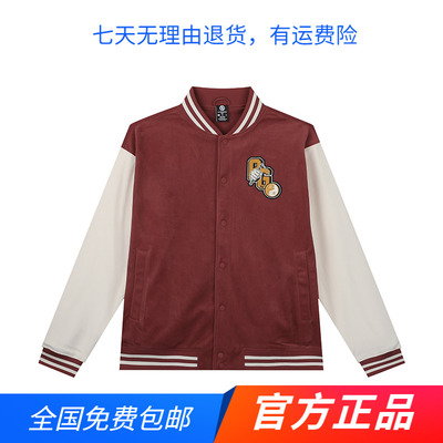 361度官方正品男装2025春秋季新款单风衣宽松舒适运动外套