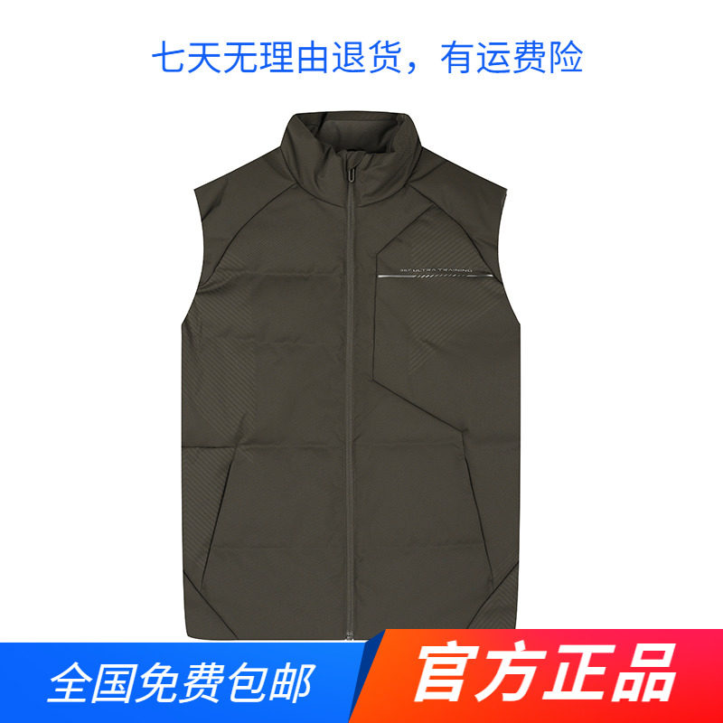 361运动羽绒服男2024冬季新款立领开衫保暖羽绒马甲休闲外套上衣图片