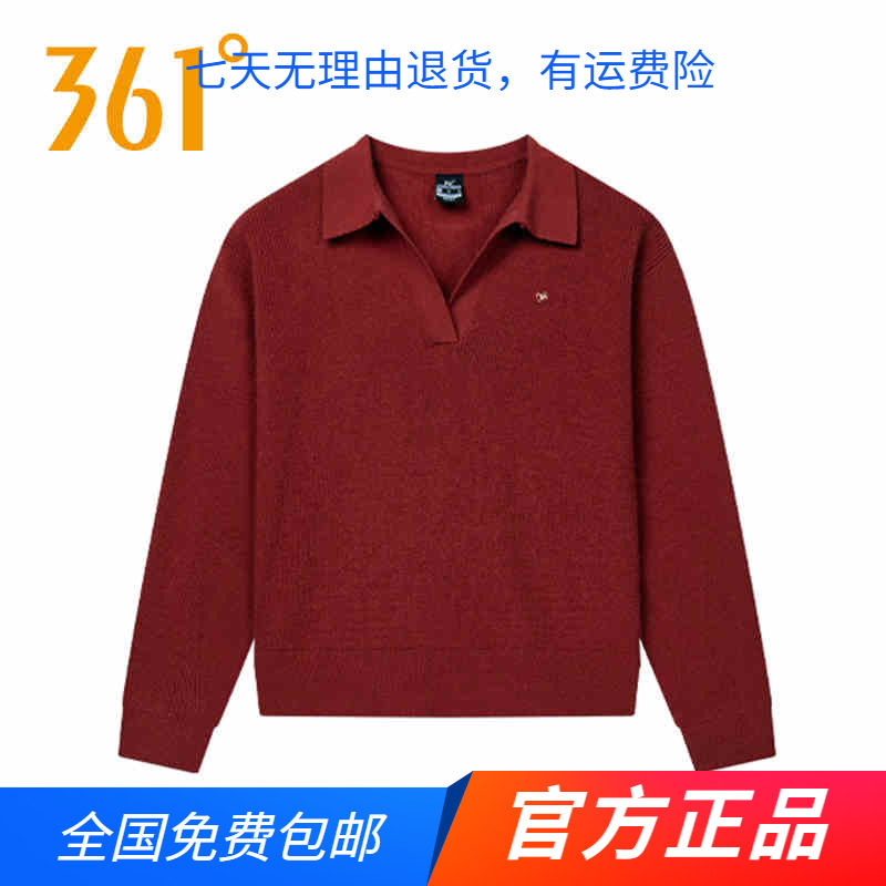 361度官方正品女士翻领毛衫2025春秋季新款针织女运动休闲上衣