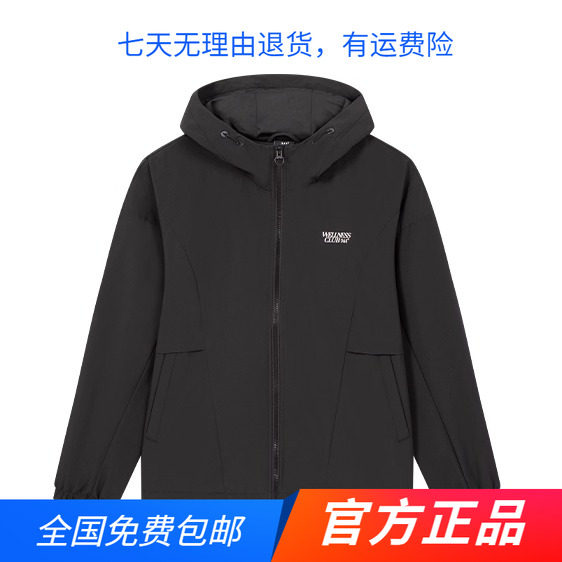 361官方正品女休闲运动外套上衣2025春秋连帽休闲常规舒适单夹克