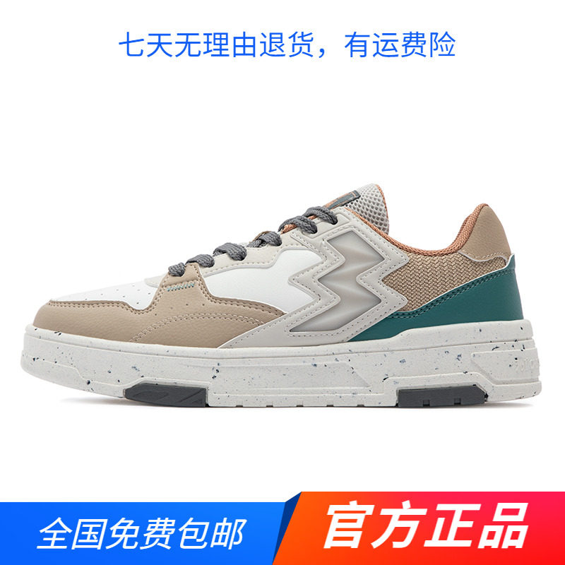 361度男鞋板鞋2024春秋新款皮革轻便舒适防滑拼接小白鞋图片
