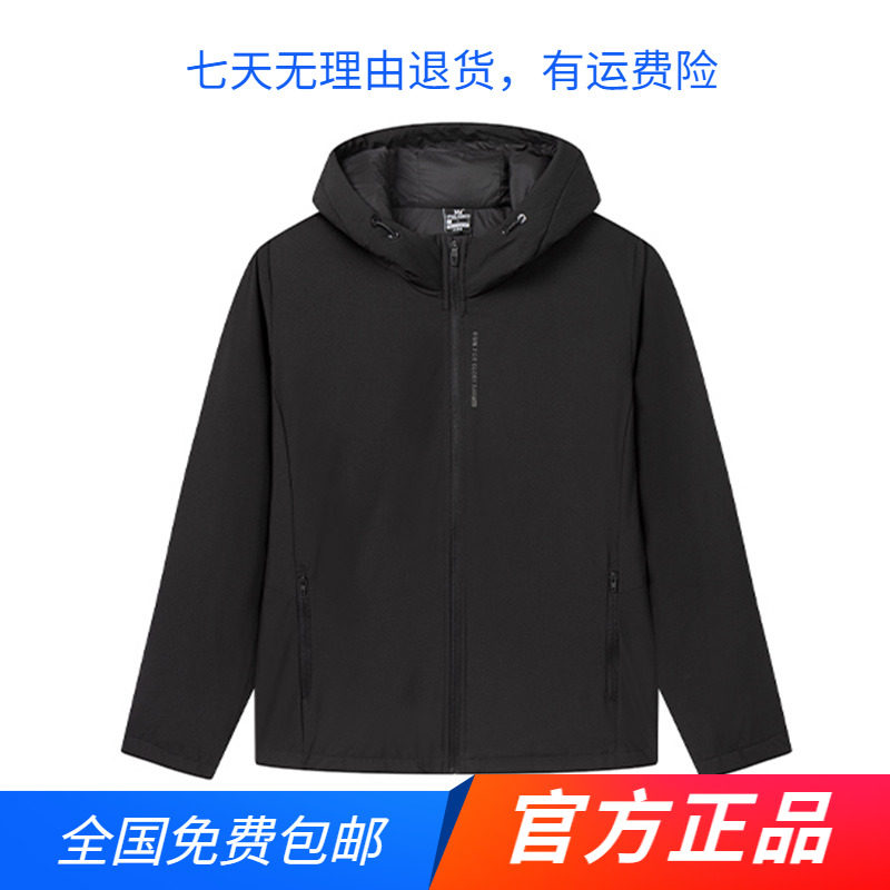 361运动羽绒服女2024冬季新款休闲保暖连帽羽绒外套轻薄防风上衣