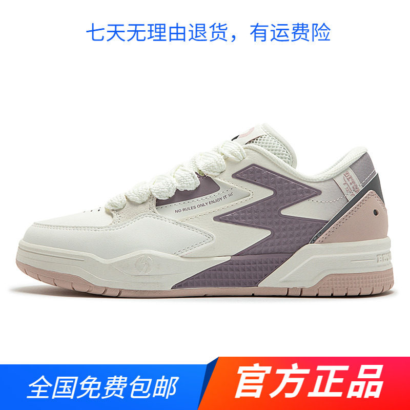 361运动鞋女2024春秋新款革面图片