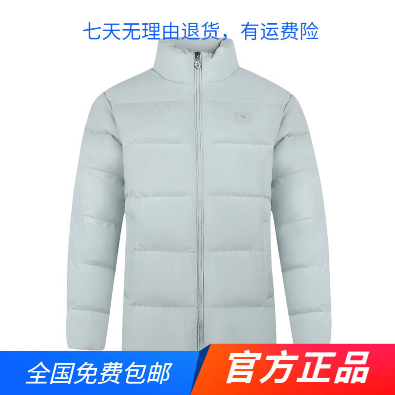361运动棉服女2024冬季新款立领加厚保暖棉外套361度休闲上衣女