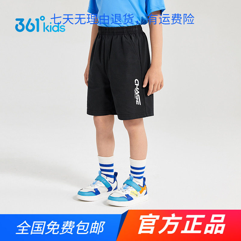 361童装 男童针织五分裤2024年夏季新款大小童透气舒适运动短裤男图片