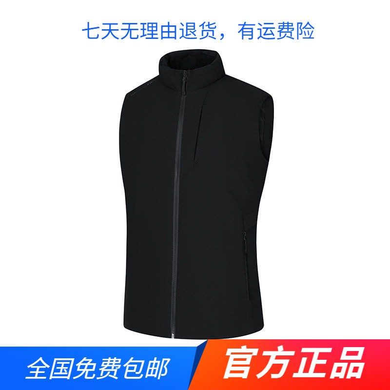 361°正品羽绒马甲2025冬季新款羽绒马甲男款修身保暖运动外套