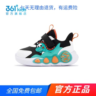 商场同款361度官方正品童鞋2025秋冬男幼童邦弹魔术贴休闲运动鞋