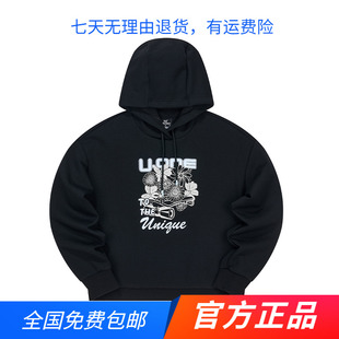 361运动卫衣女2023春秋新款宽松休闲连帽套头衫针织保暖长袖上衣