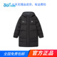 商场同款 中大童防风保暖外套 羽绒服2025秋冬新款 361男中长款 时尚