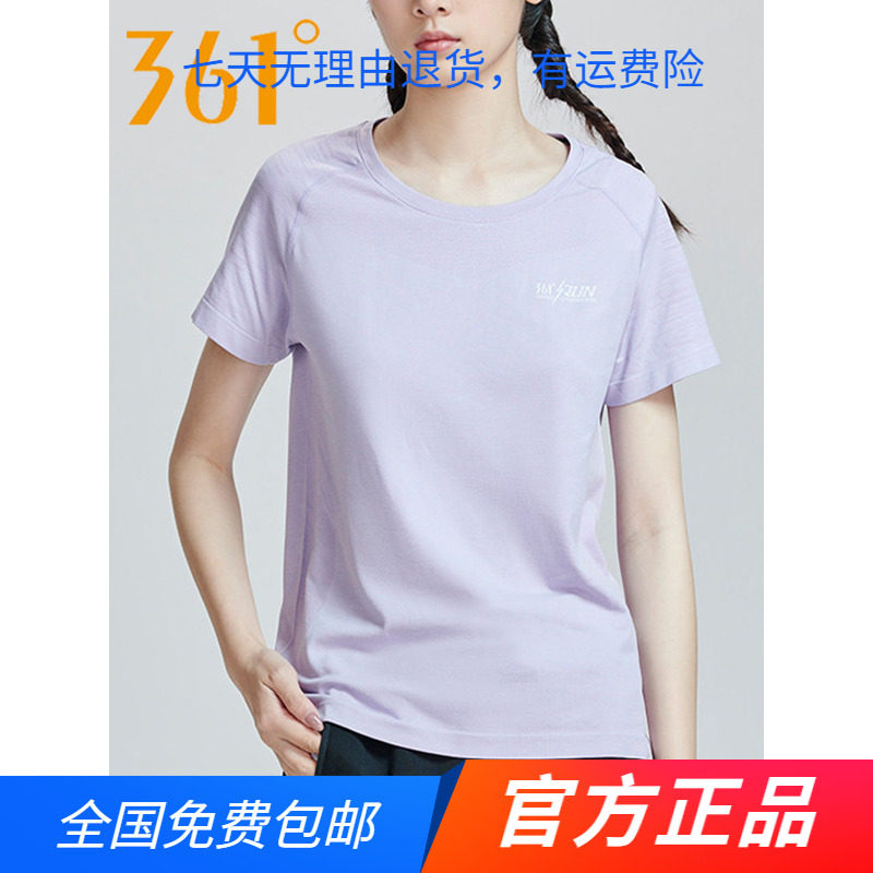 361运动短袖T恤女2022夏季新