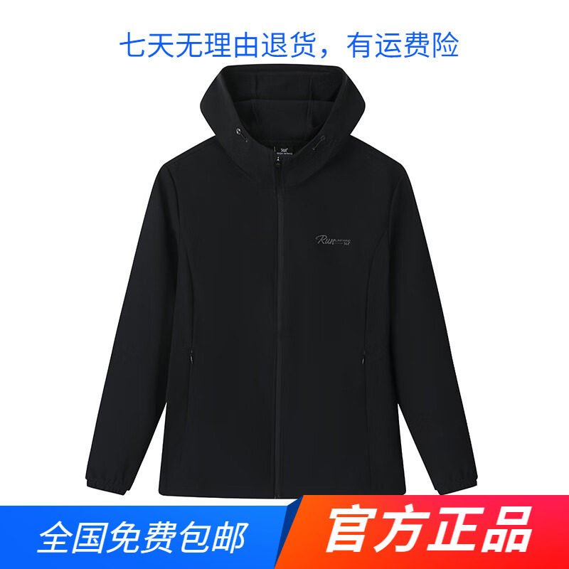 361度正品休闲运动针织连帽单风衣2025春秋季新款女舒适常规上衣