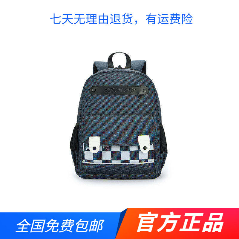 商场同款361°男女童大容量双肩包2026春秋新品背包反光学生书包